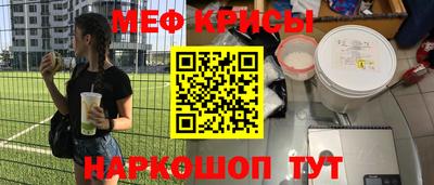 МДМА Изобильный