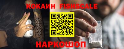 марихуана Ирбит