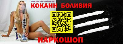 марихуана Ирбит