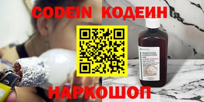 марихуана Ирбит