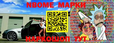 соль курить ск Ипатово