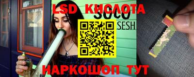 марихуана Ирбит