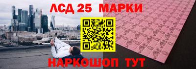 марихуана Ирбит