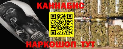 соль курить ск Ипатово