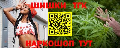 соль курить ск Ипатово