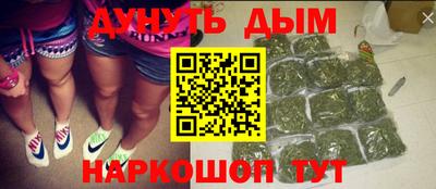МДМА Изобильный