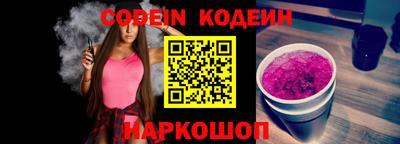 марихуана Ирбит