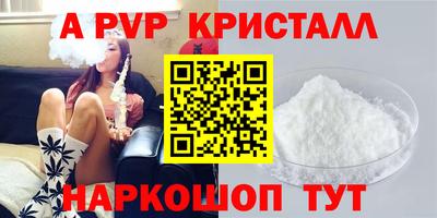 марихуана Ирбит