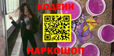 марихуана Ирбит