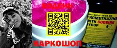 соль курить ск Ипатово