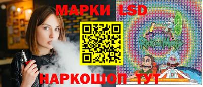 МДМА Изобильный