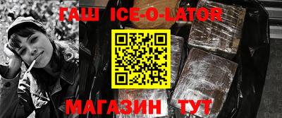 марихуана Ирбит