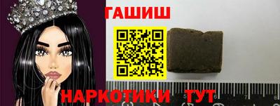 марихуана Ирбит