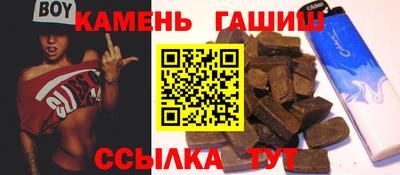 МДМА Изобильный