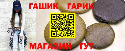 МДМА Изобильный