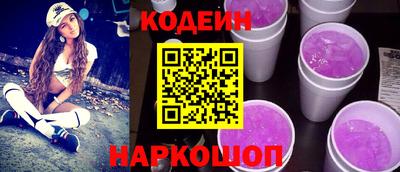 МДМА Изобильный