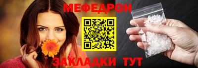 марихуана Ирбит