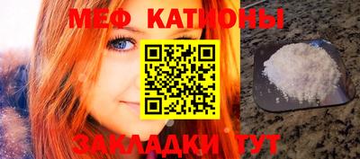марихуана Ирбит