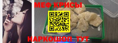 МДМА Изобильный