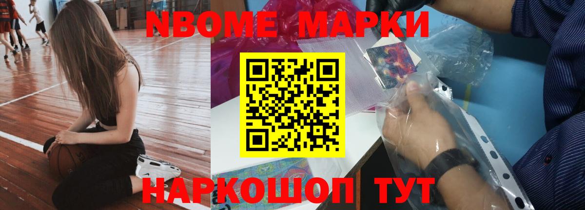 ЛСД экстази кислота  Лсд 25 экстази ecstasy  Лосино-Петровский  Вход с VPN 